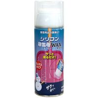 ニッペホームプロダクツ ニッぺ シリコン除雪用スプレーWAXタイプ 300ml 無色透明 HAE002 4976124320095 1缶（直送品）