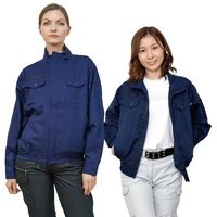 岡潮 空調長袖ブルゾン(ウェアのみ)日本製生地使用 20111 ネイビーLL 20111-LL 1着 535-9002（直送品）