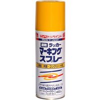 ニッペホームプロダクツ ニッぺ ラッカーマーキングスプレー 400ML イエロー 4976124263446 1缶 536-7513（直送品）