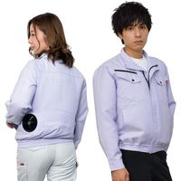 岡潮 空調長袖ブルゾン(ウェアのみ)日本製生地使用 20118 ラベンダー5L 20118-5L 1着 536-0533（直送品）