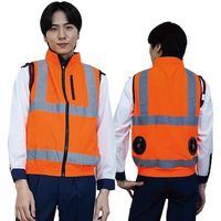 岡潮 高視認性空調安全ベスト(ウェアのみ) 30224 蛍光オレンジ5L 30224-5L 1着 535-9009（直送品）