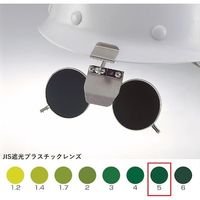 YAMAMOTO（山本光学） 液晶溶接面 シャッターグラス LCG-750 1個