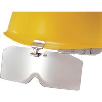 トーアボージン ヘルメット取付形めがね(コンパクト) 382 1個 557-1834（直送品）