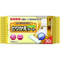 白元アース コットン・ラボ 取り換えシート30枚 92504-13 1セット(30個) 557-1997（直送品）