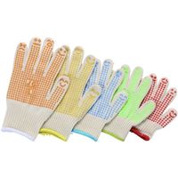 勝星産業 勝星 ジュニアグローブすべり止め付 L #516-L 1セット(10双) 567-4133（直送品）