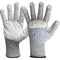 勝星産業 勝星 耐切創セーフティグラブ 牛革縫い付け LL #8800-LL 1セット(10双) 567-2577（直送品）