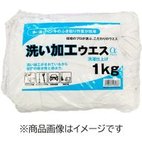 トーマセンイ ウエス 洗い加工 1kg メリヤス 白 80090 90090-1KG 1個 569-1971（直送品）
