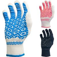 勝星産業 勝星 ゴムライナー ブルー 10双組 L #065-BL-L 1セット(50双:10双×5組) 567-4078（直送品）