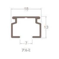トーソー TOSO ウインピア カーブ アルミナチユラル 1.00 01640102 1m(1本) 567-5835（直送品）