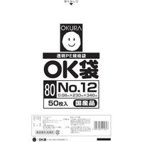 大倉工業 オークラ OK袋 80μm