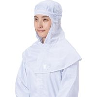 ブラストン フード 白 ビッグサイズ BSC-20021-W-B 1枚 572-3028（直送品）