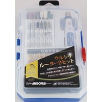 アルゴファイルジャパン(ARGOFILE) マイクログラインダー 通販