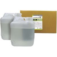 アピカ コーティングD 10L×2 J434 1箱(2本) 530-6522（直送品）