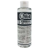 アピカ 黒グロ君 200ml G110 1本 530-8076（直送品）