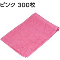 アピカ 洗車タオル180匁 ピンク 300枚セット 500×340mm F342 1箱(300枚) 537-3079（直送品）