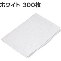 アピカ 洗車タオル180匁 ホワイト 300枚セット 500×340mm F344 1箱(300枚) 537-3096（直送品）