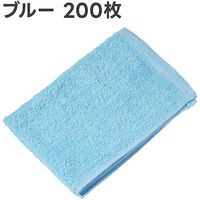 アピカ 洗車タオル200匁スペシャル ブルー 200枚セット F221 1箱(200枚) 537-3080（直送品）