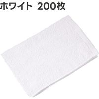 アピカ 洗車タオル200匁スペシャル ホワイト 200枚セット F224 1箱(200枚) 537-3073（直送品）