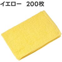 アピカ 洗車タオル200匁スペシャル イエロー 200枚セット F223 1箱(200枚) 537-3081（直送品）