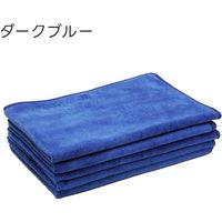 アピカ ピッカークロス ダークブルー 300枚セット 480×340mm F362 1箱(300枚) 537-3070（直送品）