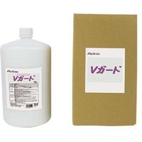 アピカ Vガード 5L×1 J269 1箱(1本) 530-8085（直送品）
