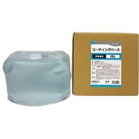 アピカ コーティングベース 10L×1 J426 1箱(1本) 530-6586（直送品）