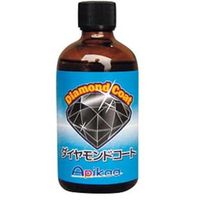 アピカ ダイヤモンドコート 100CC J930 1本 530-6552（直送品）