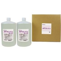 AsJ APtbV 5L×2 J283 1(2{) 530-6549iij