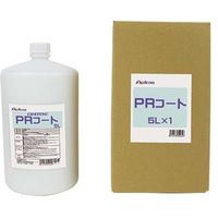アピカ PRコート 5L×1 J284 1組(2本) 530-6543（直送品）
