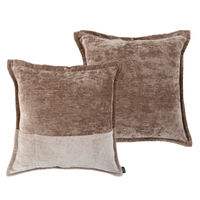 【防災】ドリーム　プロイデア　SONAENO 多機能クッションカバー グレージュ 0070-4194-00 1個