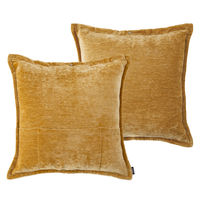 【防災】ドリーム　プロイデア　SONAENO 多機能クッションカバー イエロー 0070-4194-01 1個