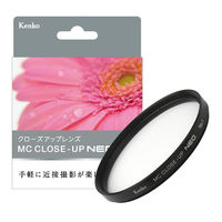 ケンコー・トキナー 52mm クローズアップレンズ 52S MC C-UP NEO NO1 NO.1 1枚（直送品）