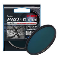 ケンコー・トキナー 77SPRO1D R72 近赤外線透過フィルター 77mm PRO1D 1枚（直送品）