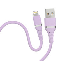 磁気研究所 柔らかく絡みにくいライトニングケーブル USB A-ライトニング 1m ラベンダーパープル HD-SLAC1PL 1個