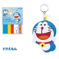 尾上萬 はじめてのソーイングキット ドラえもん OM-023787_000 1セット(5袋)（直送品）