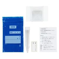 トレンドサイン 採尿検査セット SNK1-500 1箱(各500個入)（直送品）