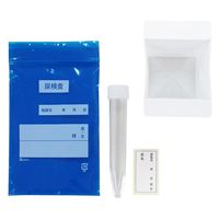 トレンドサイン 採尿検査セット SNK2-500 1箱(各500個入)（直送品）
