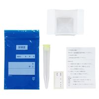 トレンドサイン 採尿検査セット SNK4-500 1箱(各500個入)（直送品）