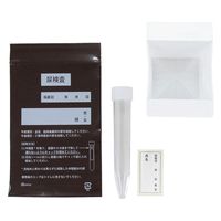 トレンドサイン 採尿検査セット SNK3-500 1箱(各500個入)（直送品）