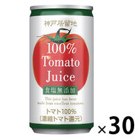 【アウトレット】富永貿易 　神戸居留地　 完熟トマトジュース 100%　 無塩　 185g 　1箱（30本入）