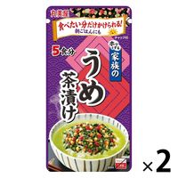 丸美屋 家族の海苔茶漬け 大袋 チャック付 6食分 1セット(1個×2 丸美屋 家族の海苔茶漬け 大袋 チャック付 6食分 1セット(1個×2