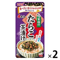 丸美屋 家族のたらこ茶漬け 大袋 チャック付 4食分 1セット（1個×2）丸美屋食品工業