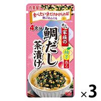 丸美屋 家族の柚子香る鯛だし茶漬け 大袋 チャック付 4食分 1セット（1個×3）丸美屋食品工業