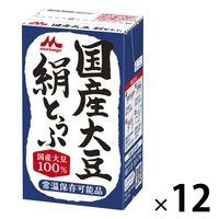 紙パック豆腐 国産大豆絹とうふ 常温 森永乳業 1セット（1丁×12） 紙パック 豆腐