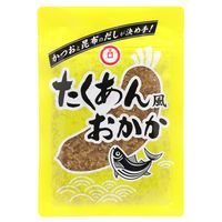 たくあん風おかか 106g 1個 ブンセン 惣菜 ふりかけ