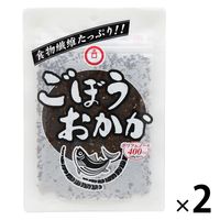 ごぼうおかか 108g 1セット（1個×2）ブンセン 惣菜 ふりかけ