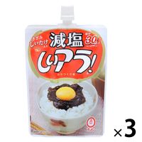 減塩しいアラ！のりつくだ煮 きざみしいたけ入り 塩分30%カット 115g 1セット（1個×3）ブンセン パウチ