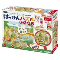 学研ステイフル はっけんパズル(どうぶつ) 83534 1個