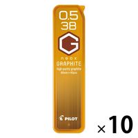 パイロット シャープペン替芯 ネオックス・グラファイト 0.5mm 3B HRF5G-20-3B 1セット(1ケース×10)