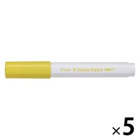 パイロット 水性マーカー ジュースペイント 細字丸芯 イエロー SJP-20F-Y 1セット(1本×5)